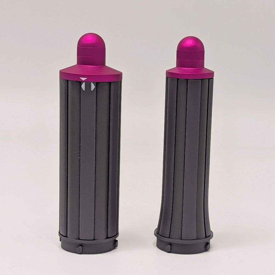 【新品級】Dyson Airwrap Complete HS05