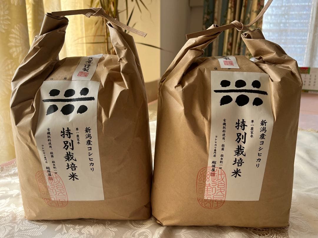 特別栽培米 新潟県産コシヒカリ　5kg×2袋（10Kg） 越後屋