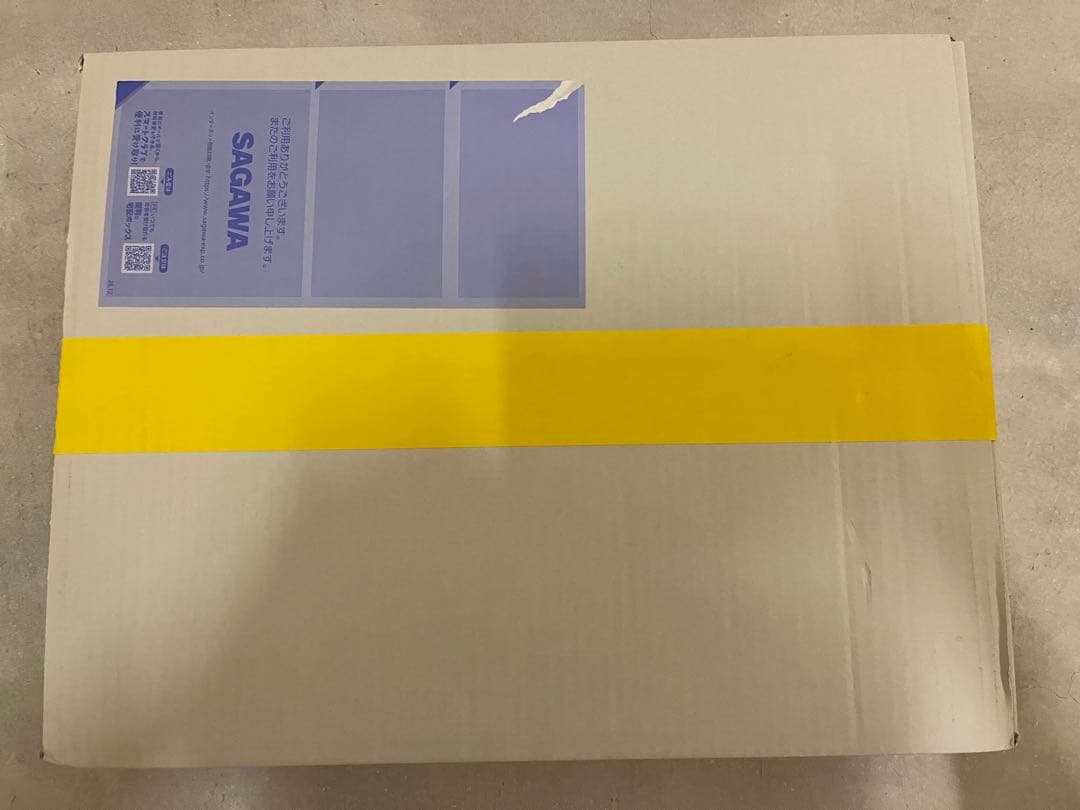 【一回着用】Hender Scheme × G-SHOCK DW- 5900