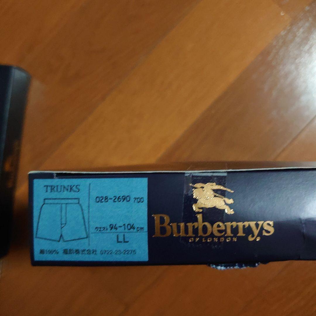 値下げ　Burberrys 新品　トランクス 2枚セット LL