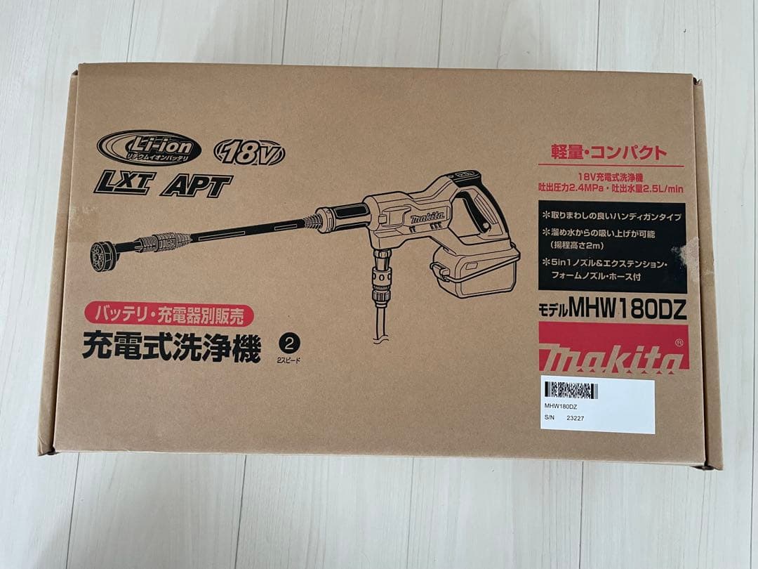 Makita 充電式洗浄機 MHW180D