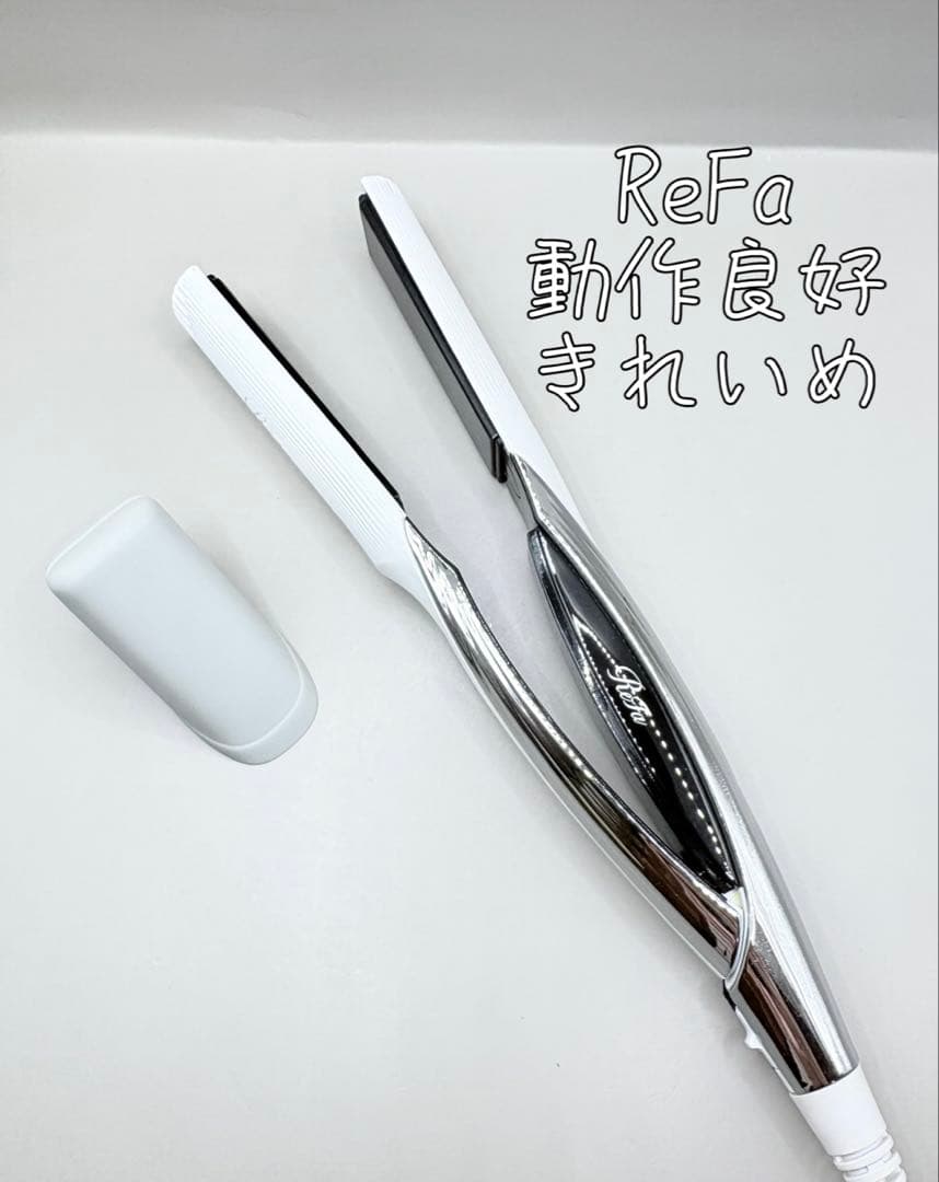 ReFa MTG リファ ストレートアイロン ヘアアイロン 405