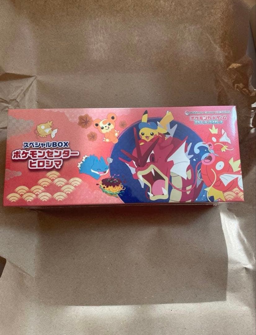 ポケモンセンター ヒロシマ スペシャルBOX シュリンク付