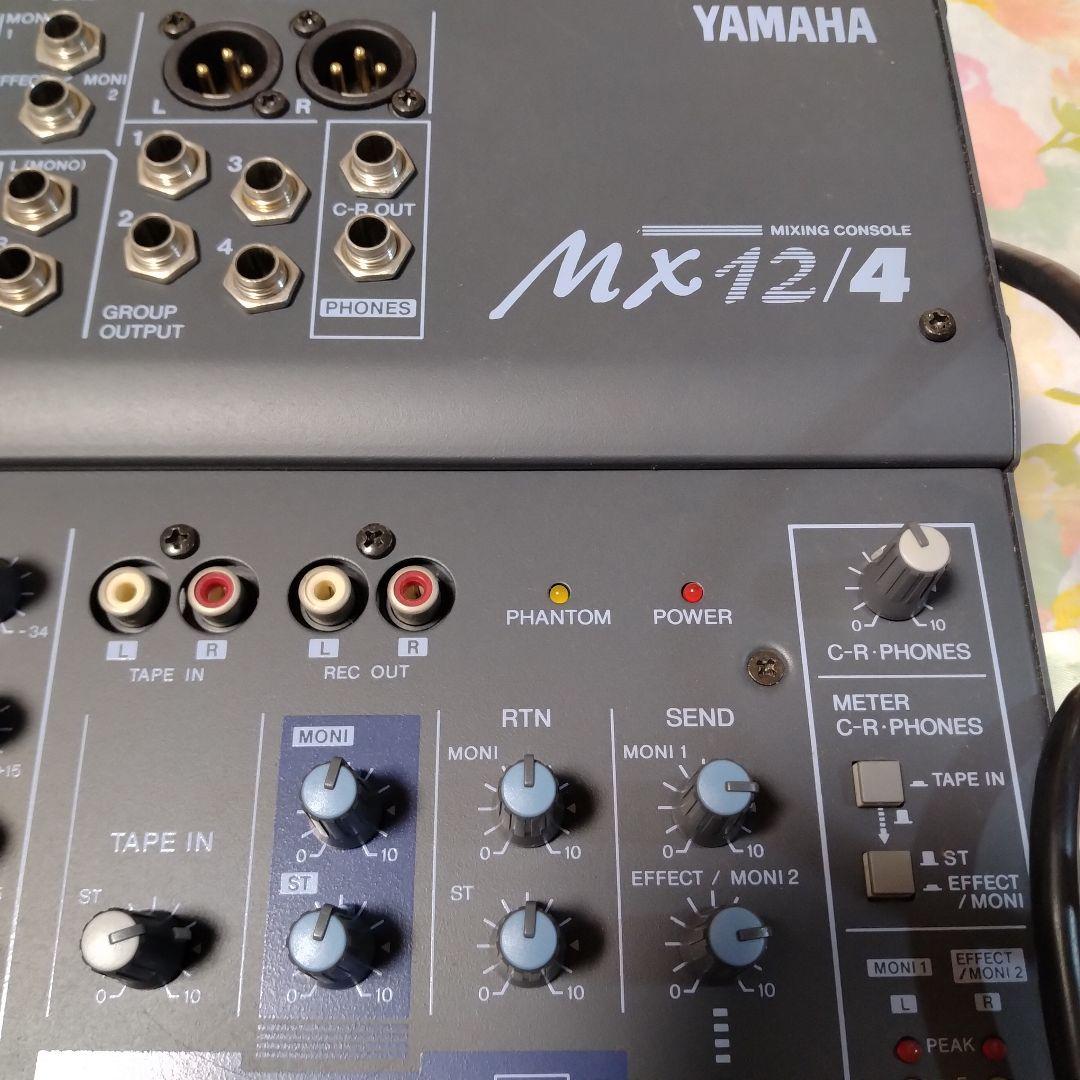 YAMAHA MX12/4 アナログミキサー ヤマハ　12ch