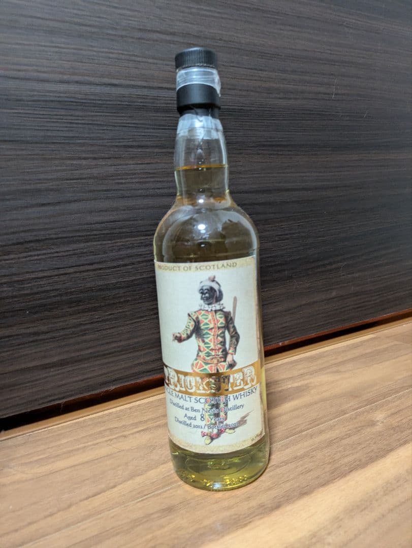 rudder トリックスター ベンネヴィス