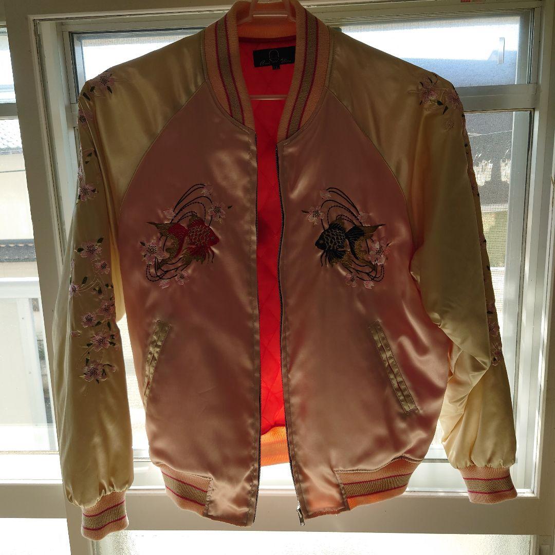 最終値下げ 未着用 マジすか学園 板野友美 スカジャン LLサイズ