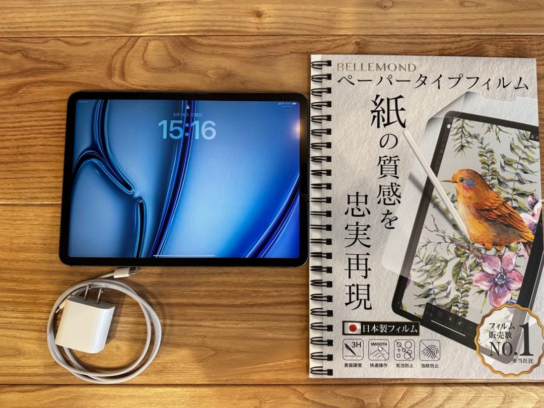 iPad Pro 11インチ (第3世代) セルラー版 128GB