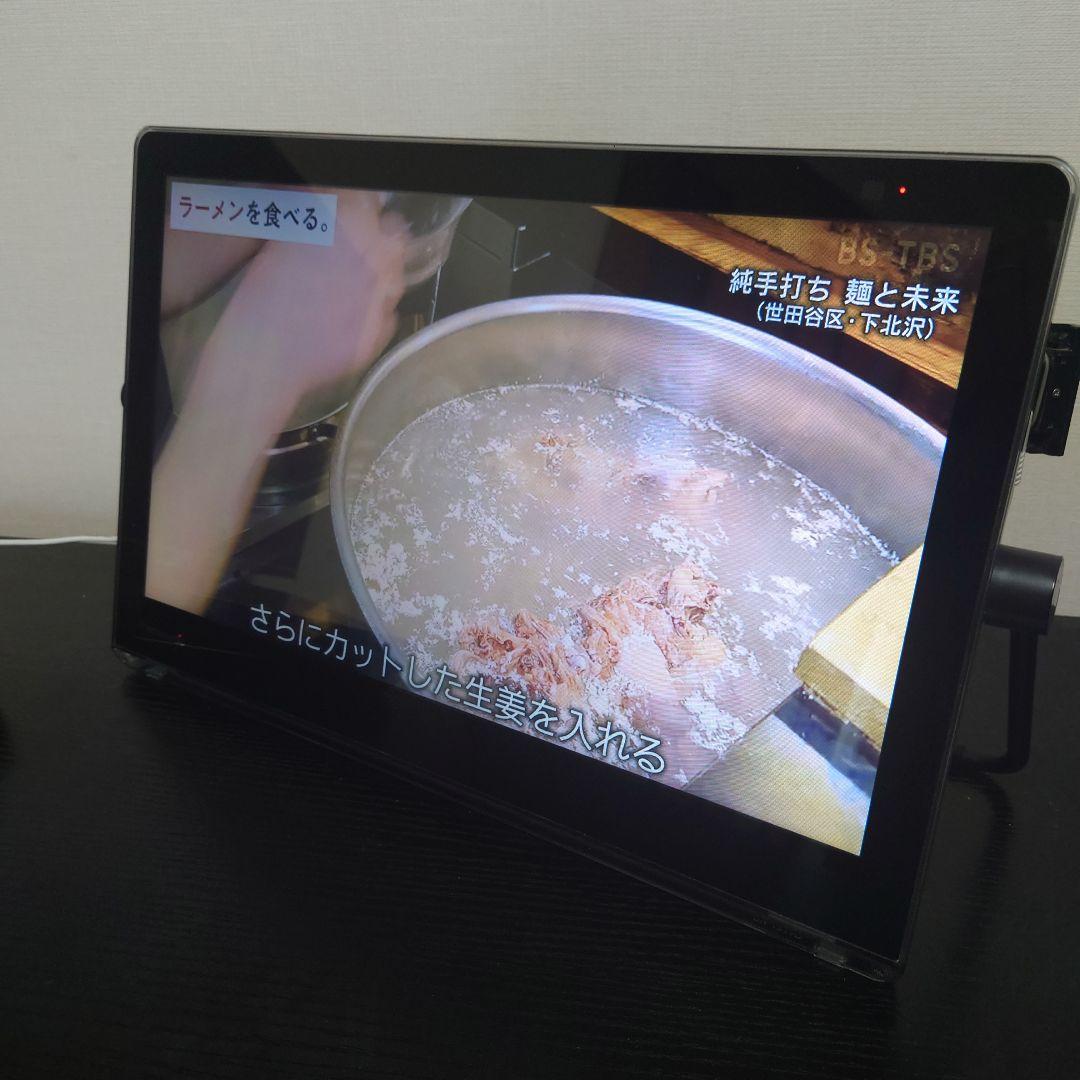 Panasonic プライベート・ビエラ UN-15T7