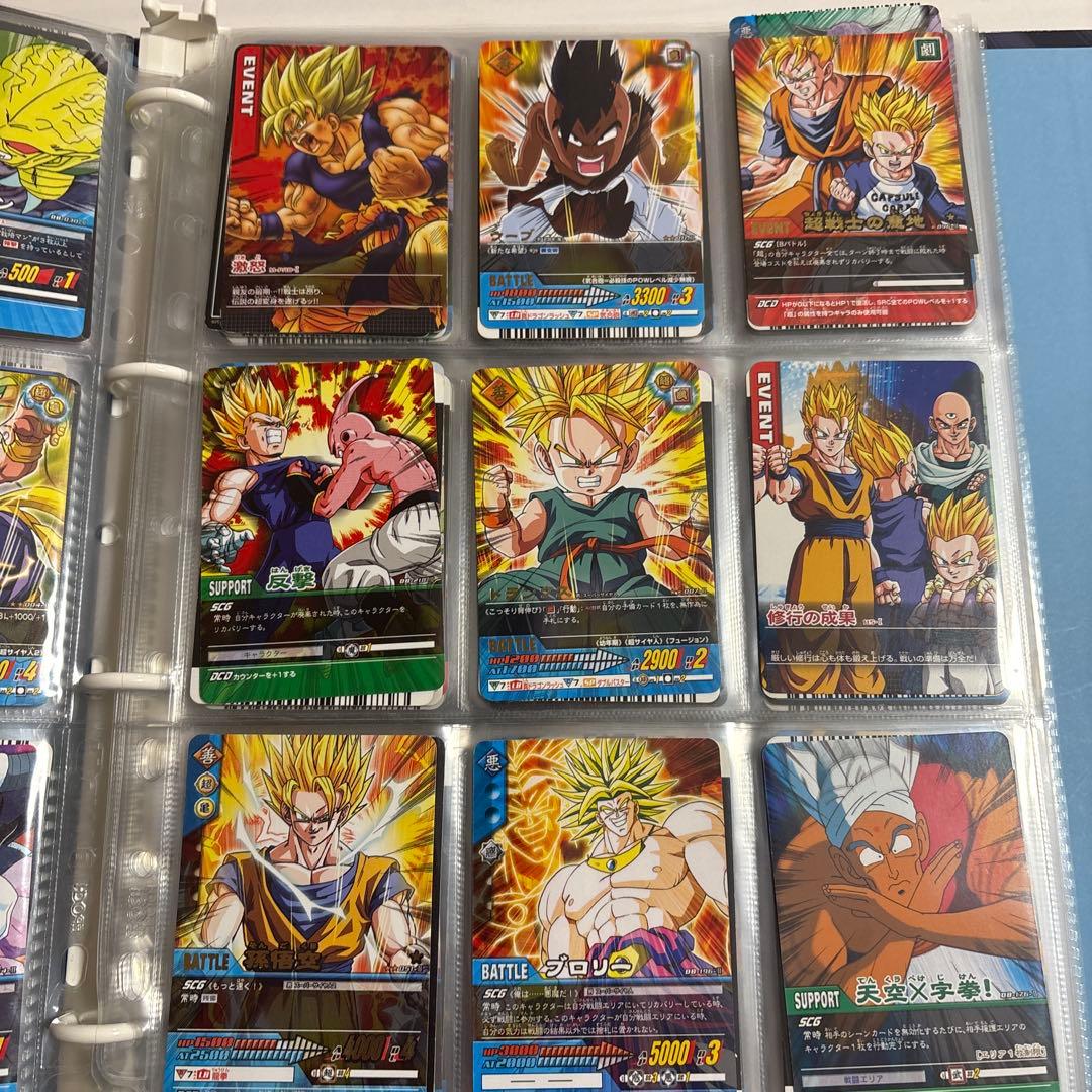 爆裂インパクト　ドラゴンボール　カード　レトロ　当時　グミカ　まとめ売り　データ