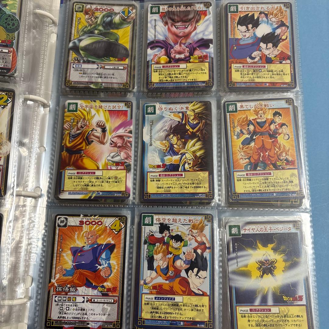 爆裂インパクト　ドラゴンボール　カード　レトロ　当時　グミカ　まとめ売り　データ