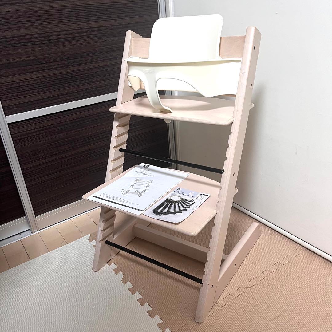 【新型ベビーセット付き】シリアル4　ストッケ トリップトラップホワイトウォッシュ