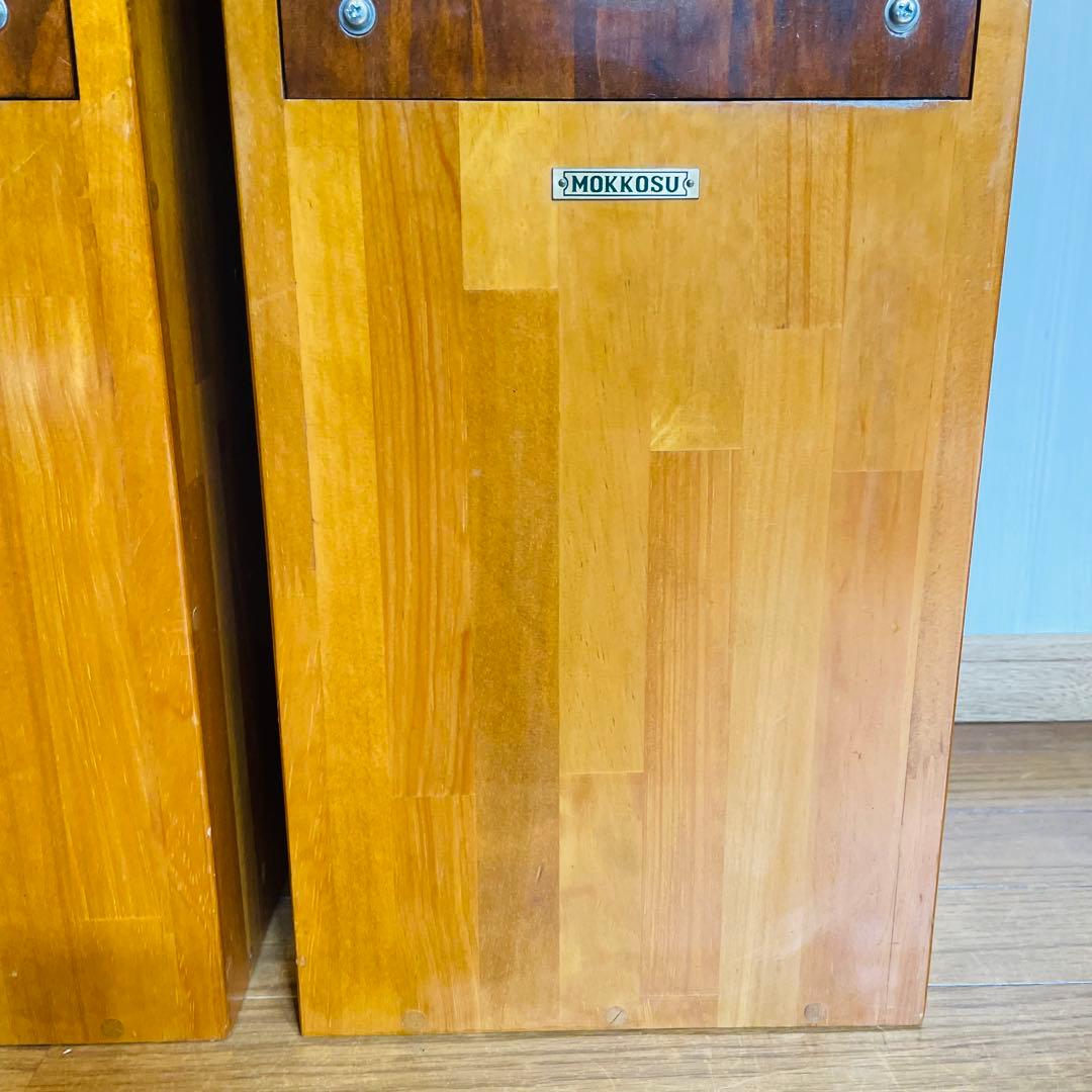 MOKKOSU エンクロージャー 6インチ スピーカー ペア