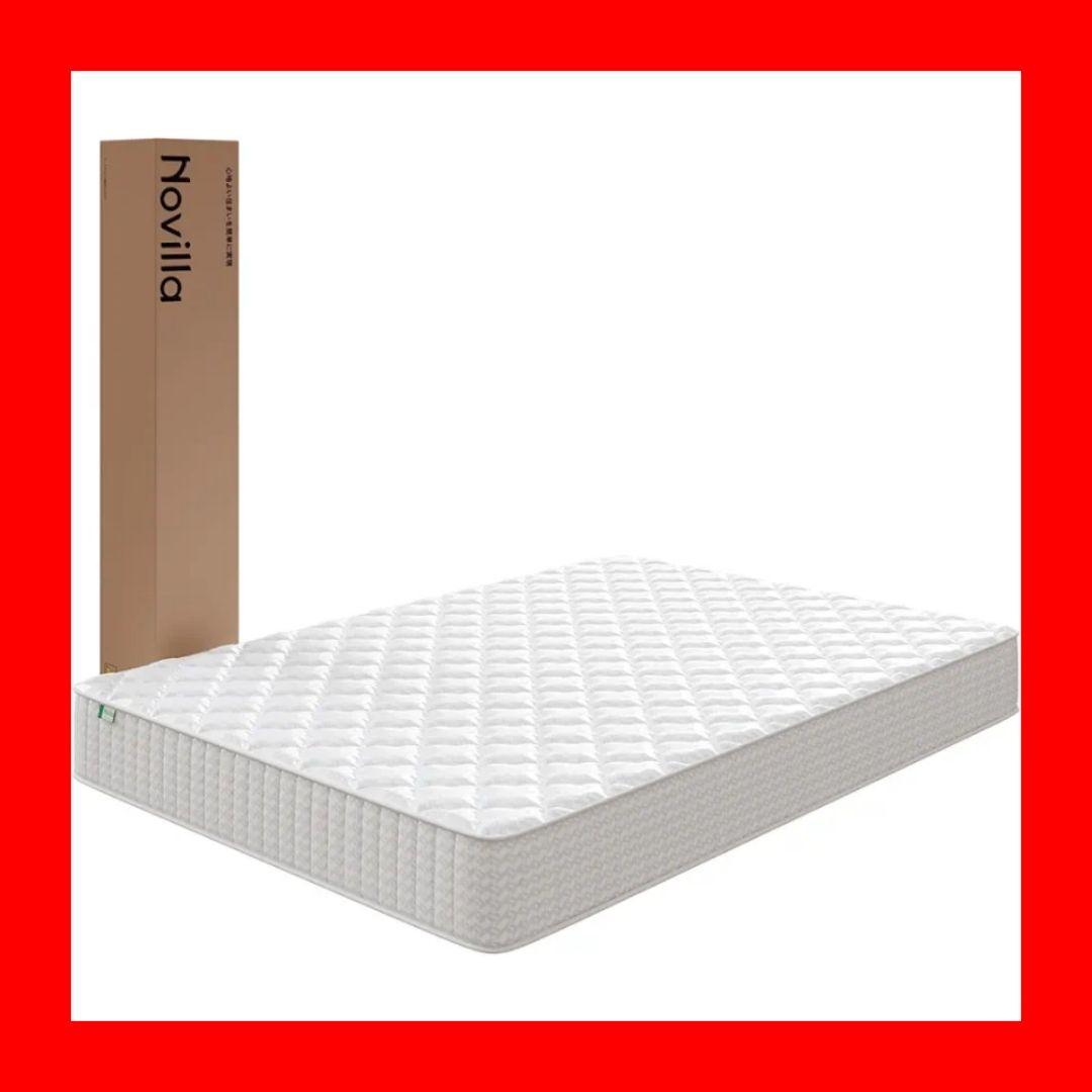 極厚20cm マットレス シングル 硬め コイルマットレス 高反発 体圧分散