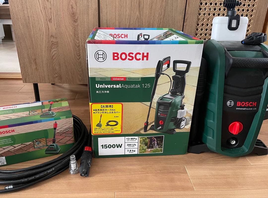 ボッシュ（BOSCH）高圧洗浄機特別セット（6m延長高圧ホース・ブラシ付