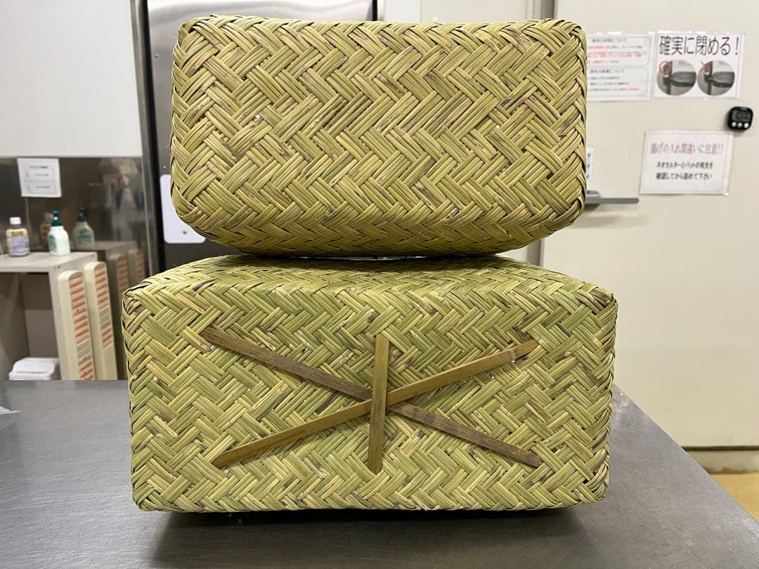 や*ん様 鳥越竹細工　市場かご　新品