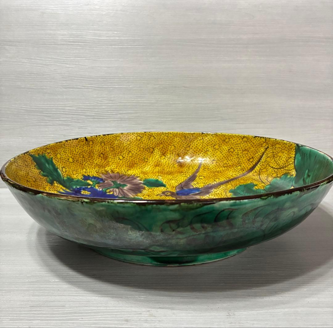 飾皿　大皿　青手　九谷　角福　絵皿　花鳥図　陶器皿　飾鉢　約31㌢