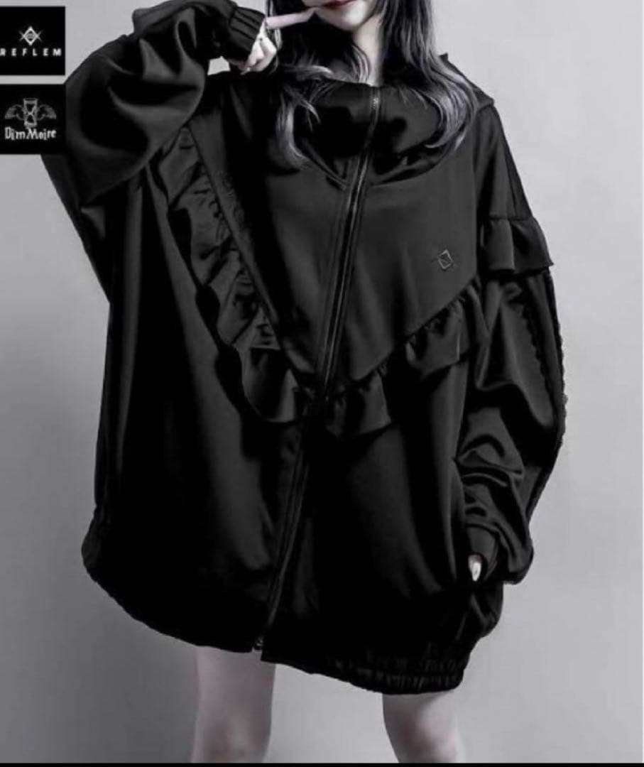 DimMoire×REFLEM 切り替えジャージパーカー