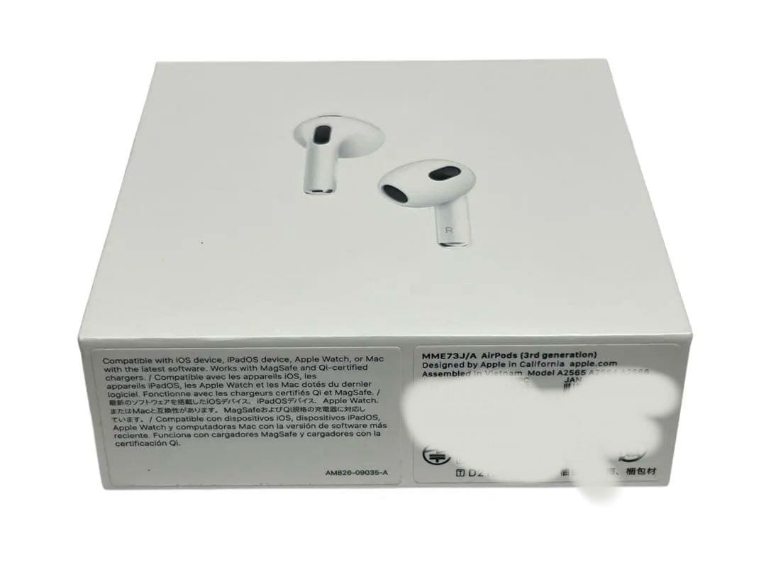【新品】純正 Apple AirPods 第3世代 MME73J/A