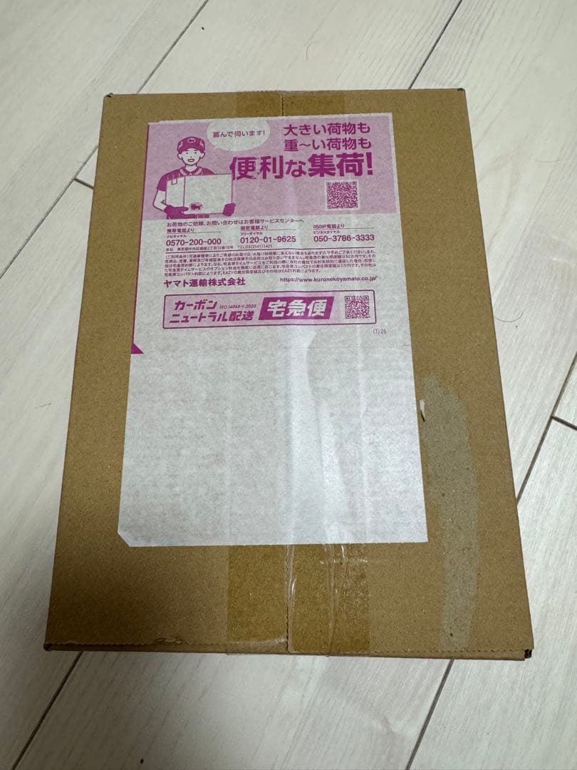 ポケセン産MEGA スタートデッキ100 バトルコレクション 1点セット　2個