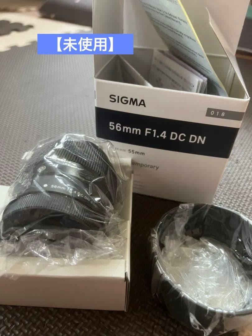 【未使用】SIGMA シグマ カメラレンズ 56mm F1.4 DC DN