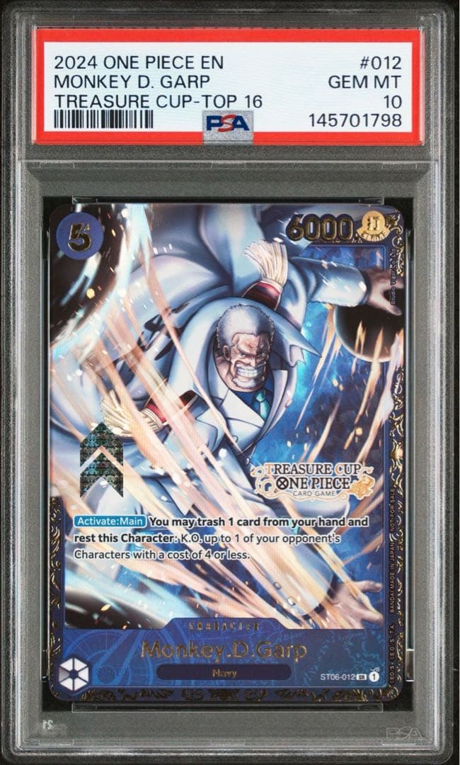 PSA10 モンキー・D・ガープ 英語版 トレジャーカップ