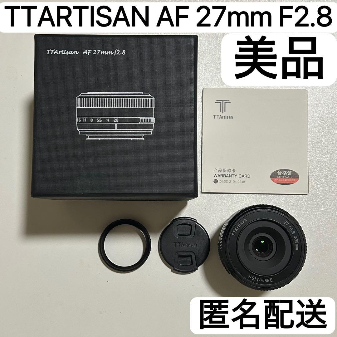 【美品】TTArtisan AF 27mm F2.8 Xマウント 箱あり