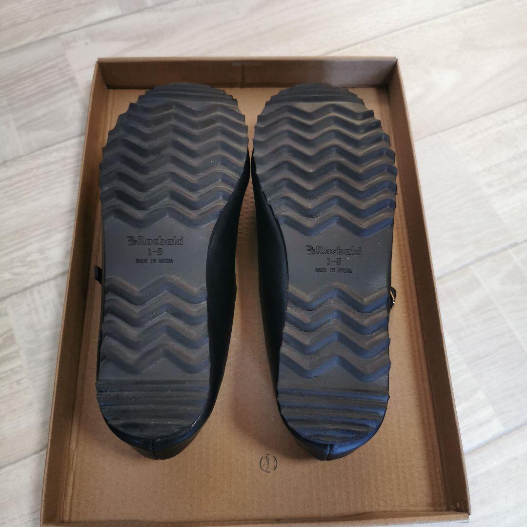 ラクバキ　パンプス　Sサイズ