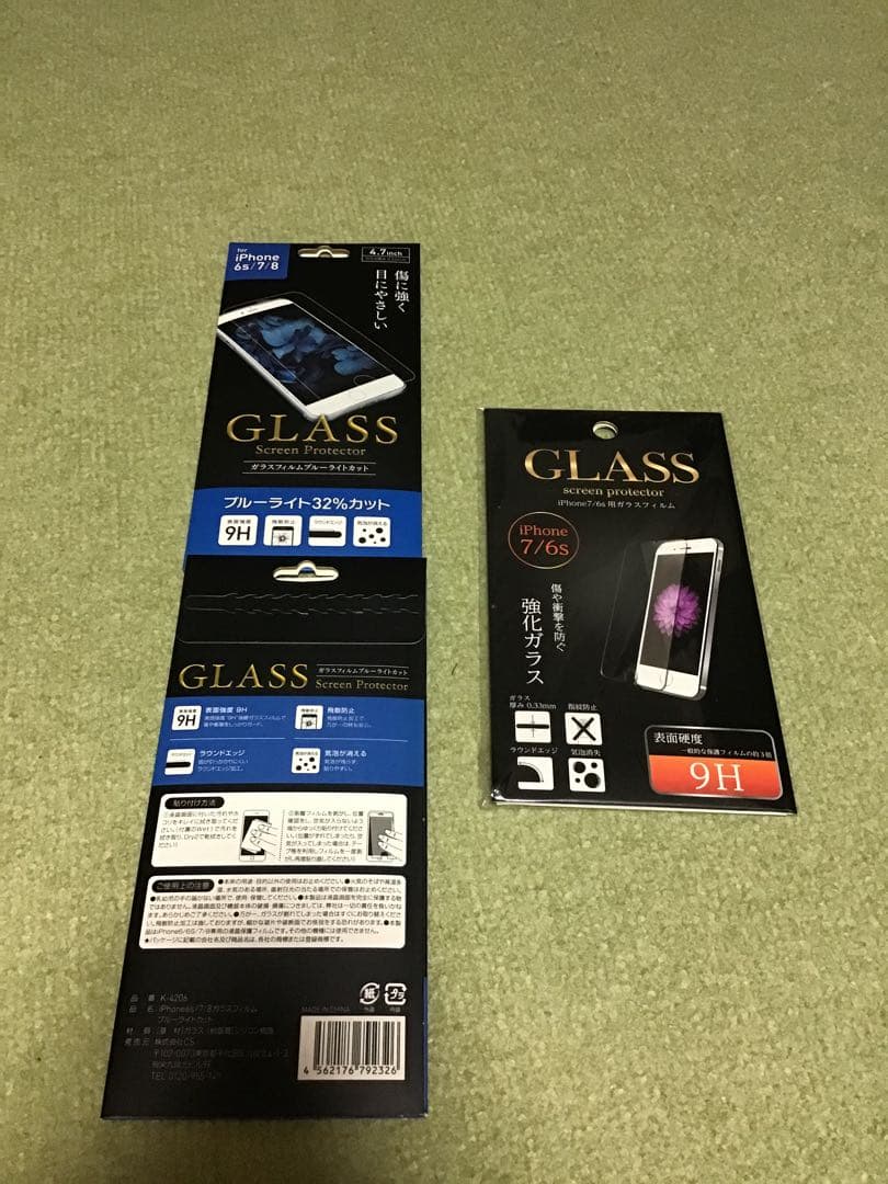 Apple iPod touch 第7世代 レッド32GB 本体+ガラスフィルム