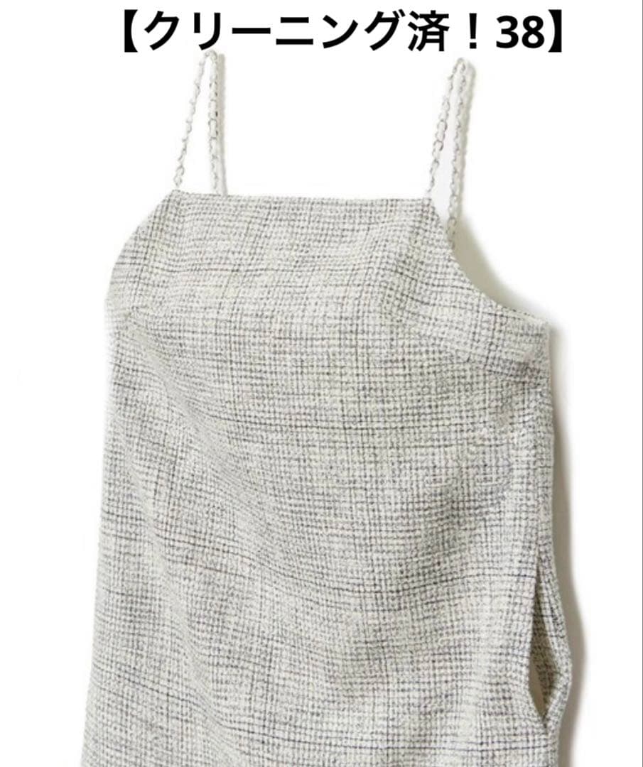 【クリーニング済！アナイ】ブッチャーツイードジャンパードレス 38 入園 入学