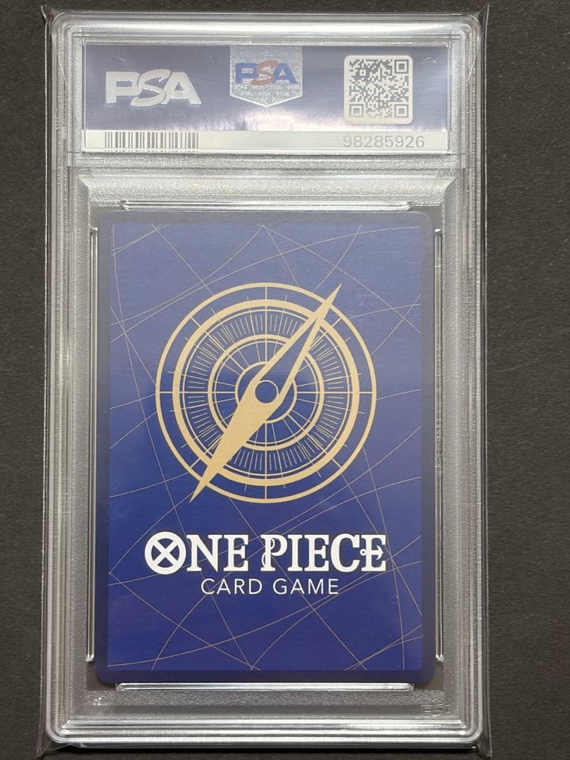 b*b様 【PSA10】ルフィ SEC OP05-119 PSA10 ワンピース