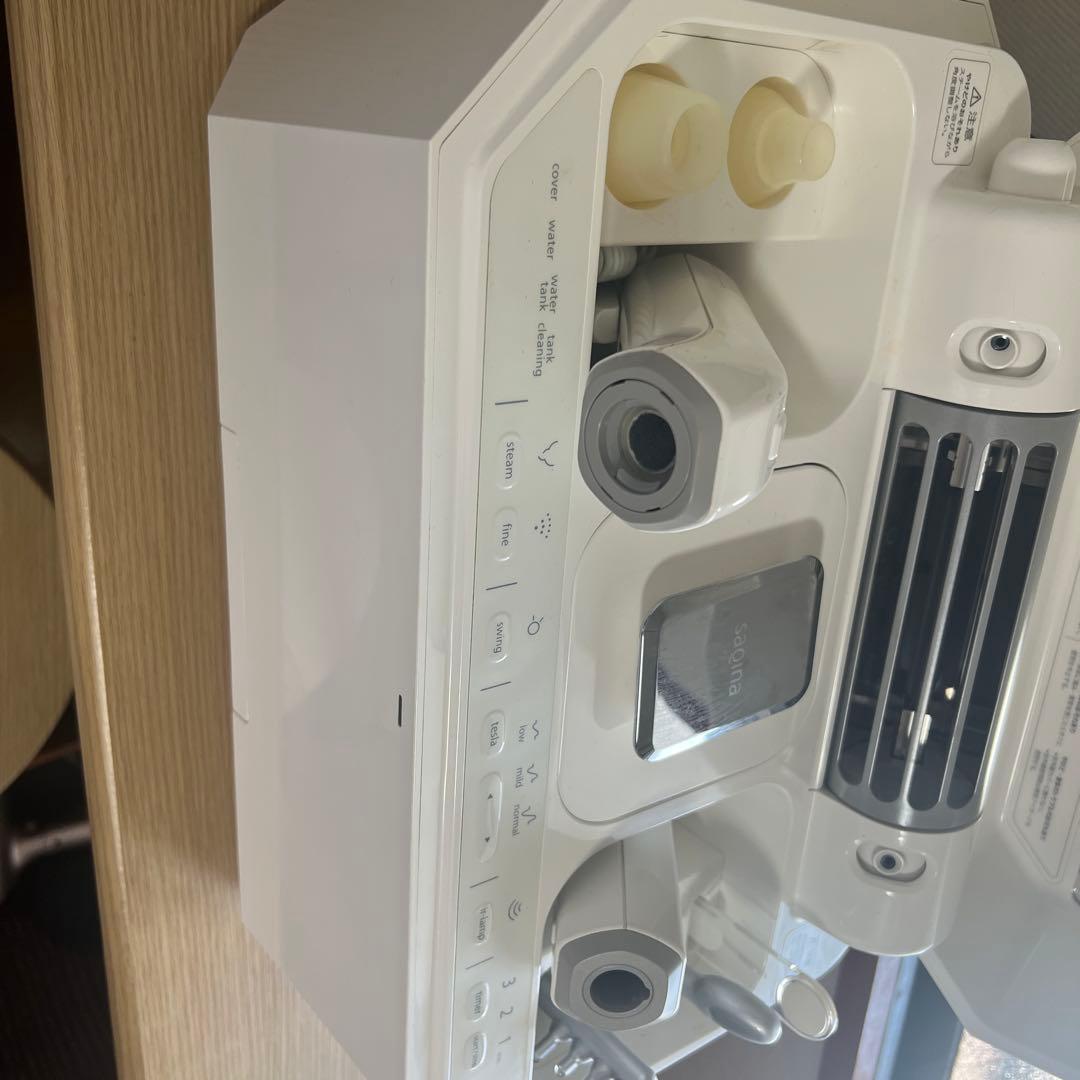 サキナ 美顔器 ルルシェ