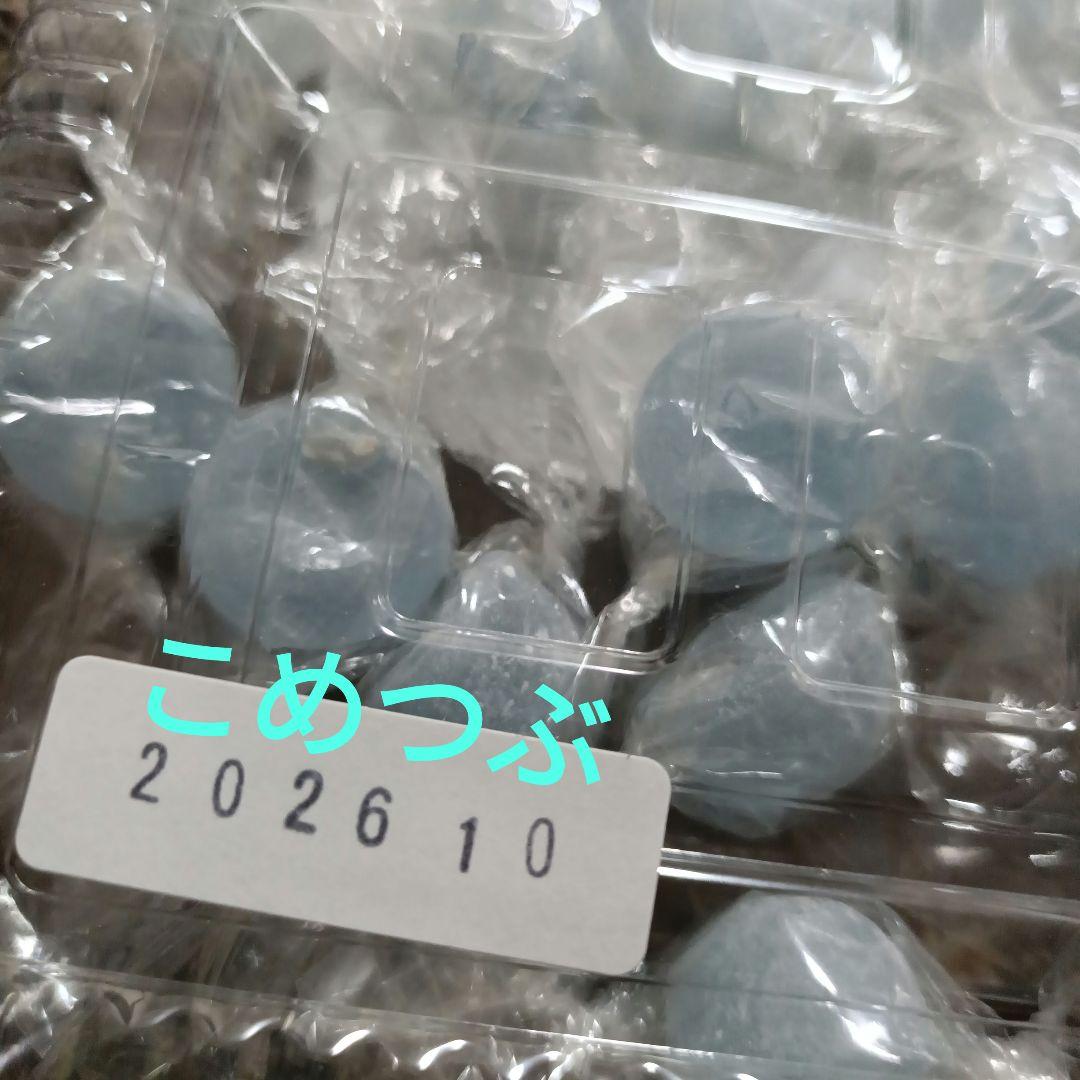 元祖ムラマツ製菓☘️キティー☆☘️ラムネボンボン☘️未開封