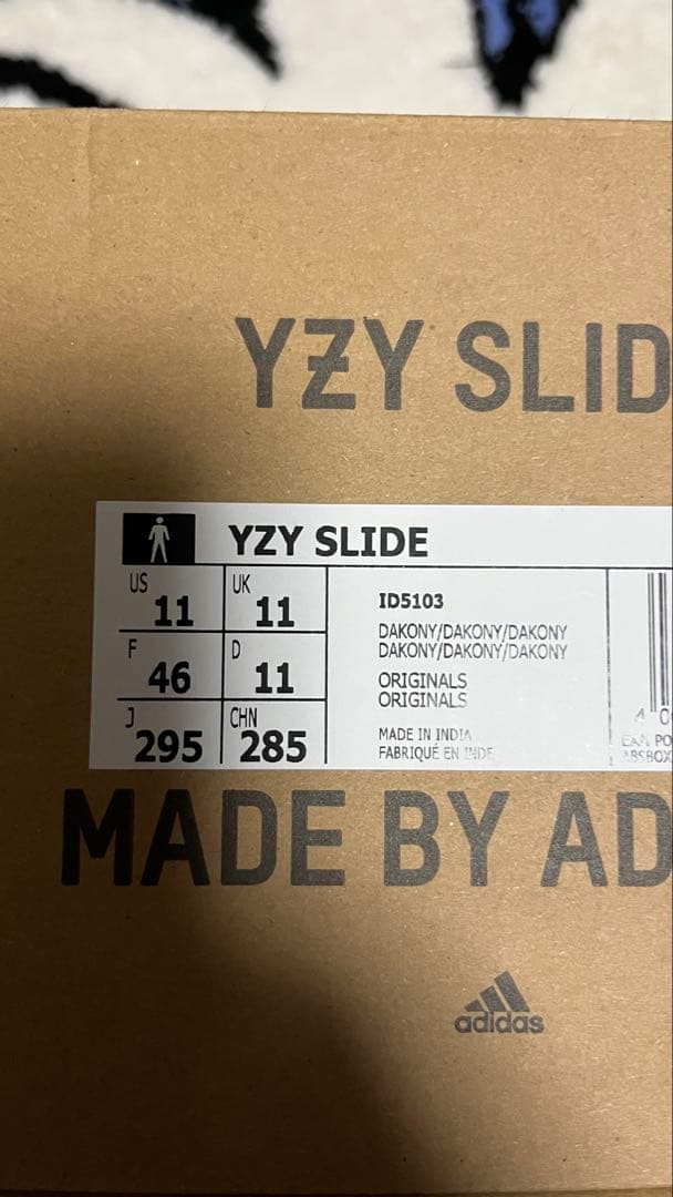 【新品】 adidas YEEZY Slide Dark Onyx