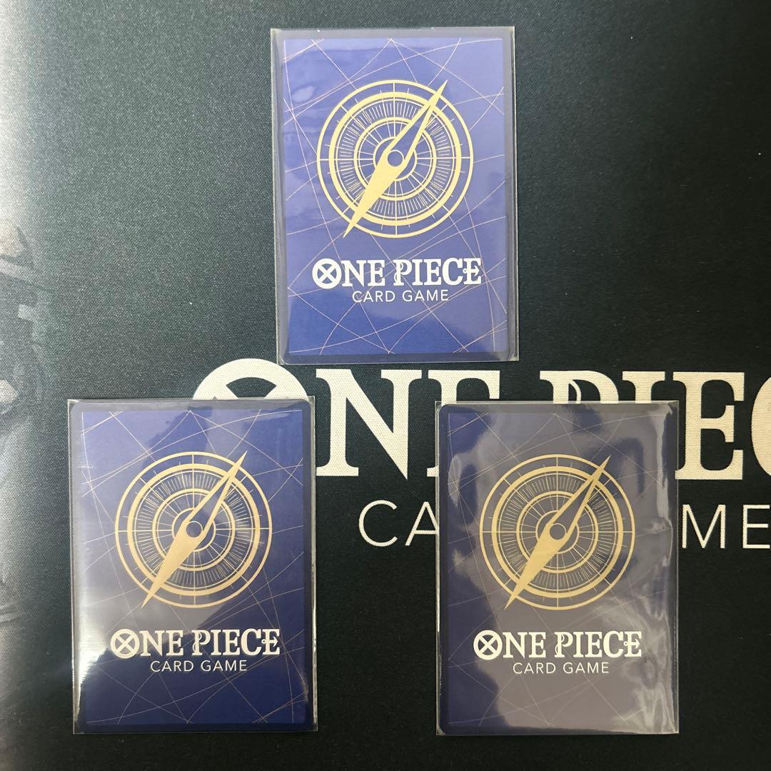 モンキー・D・ルフィ シークレットパラレル 3枚セット