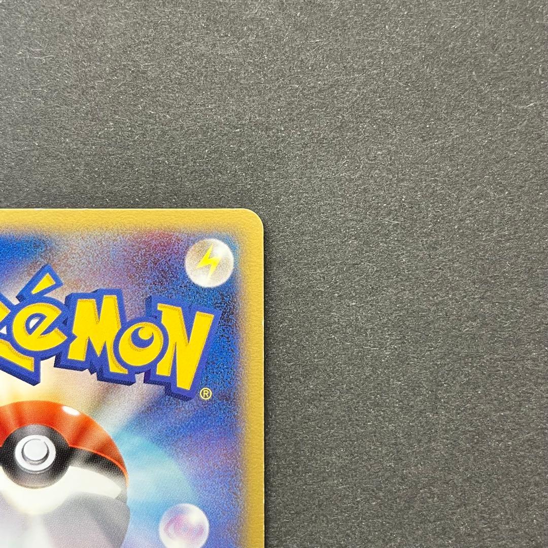 スターミー Lv.43　005/016　乱戦！ポケモンスクランブル