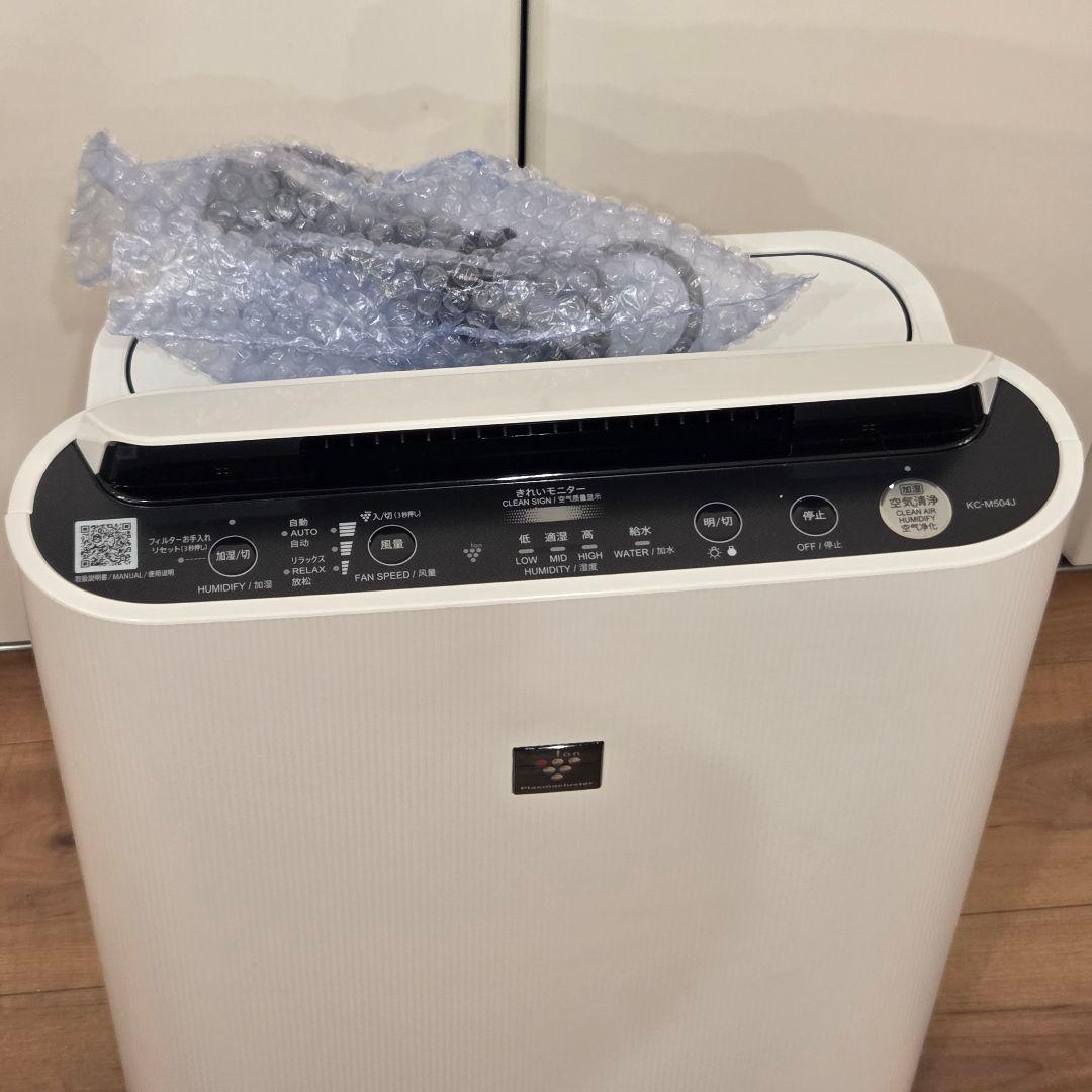 SHARP プラズマクラスター　 加湿空気清浄機KC-M504J 2025年