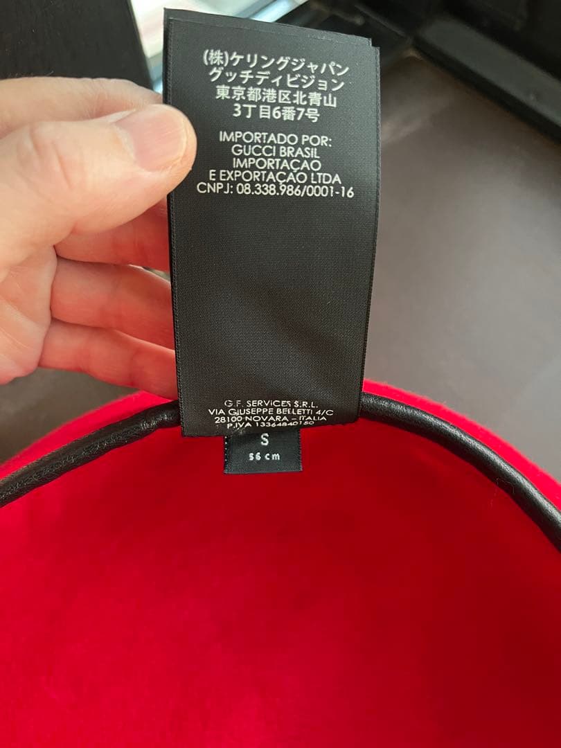 GUCCI gg刺繍　ベレー帽　レザーパイピング　インターロッキングチャーム S