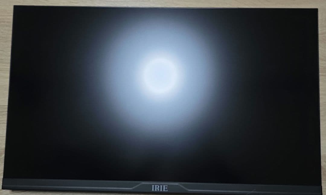 IRIE ゲーミングモニター(スタンドなし)