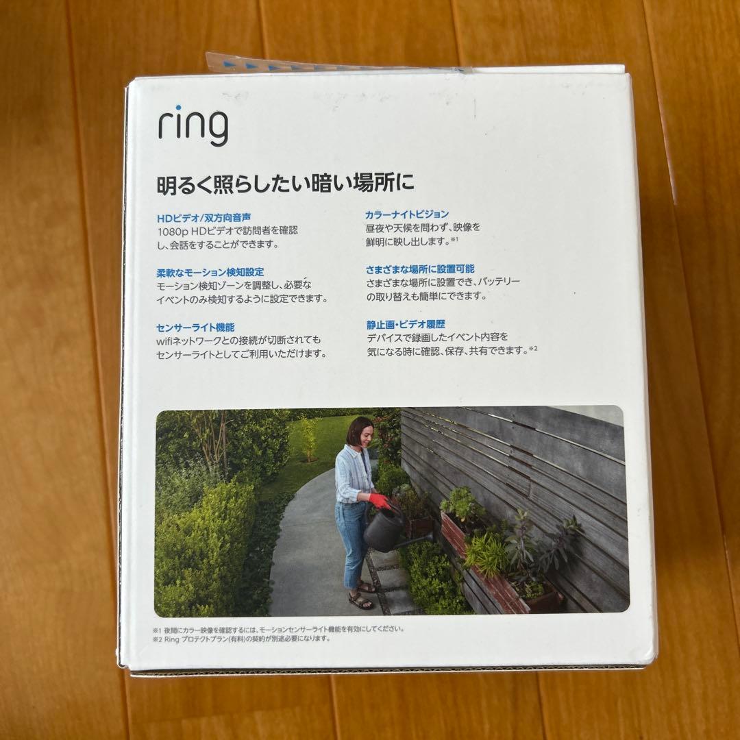 防犯カメラ屋外用 スポットライトセンサーライト ソーラーバッテリー付き