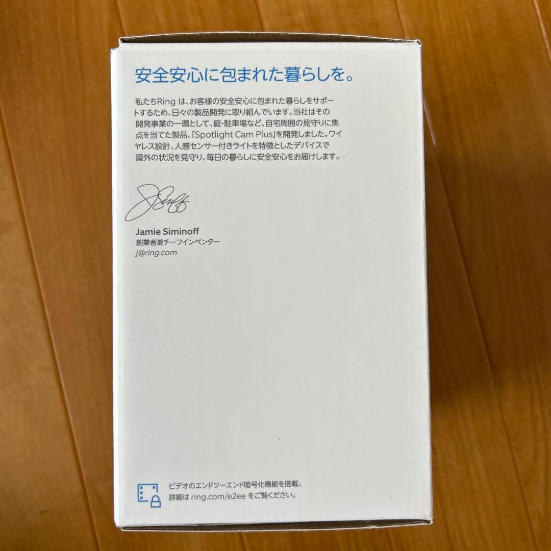 防犯カメラ屋外用 スポットライトセンサーライト ソーラーバッテリー付き