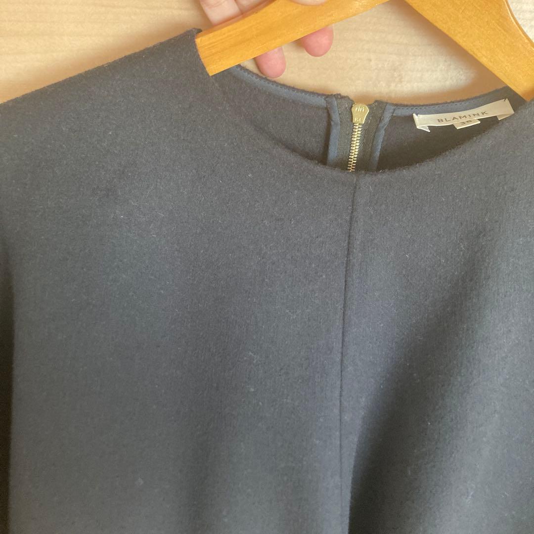 ブラミンク　紺