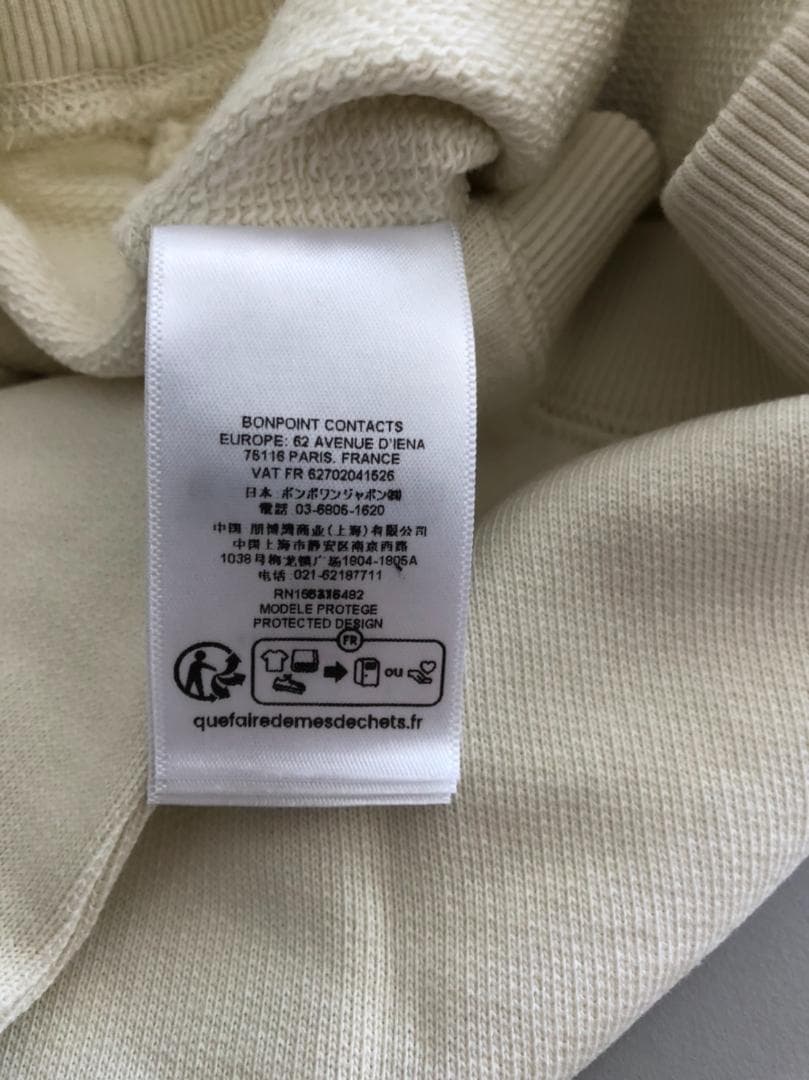 Bonpoint♡TONINOトレーナー♡10A