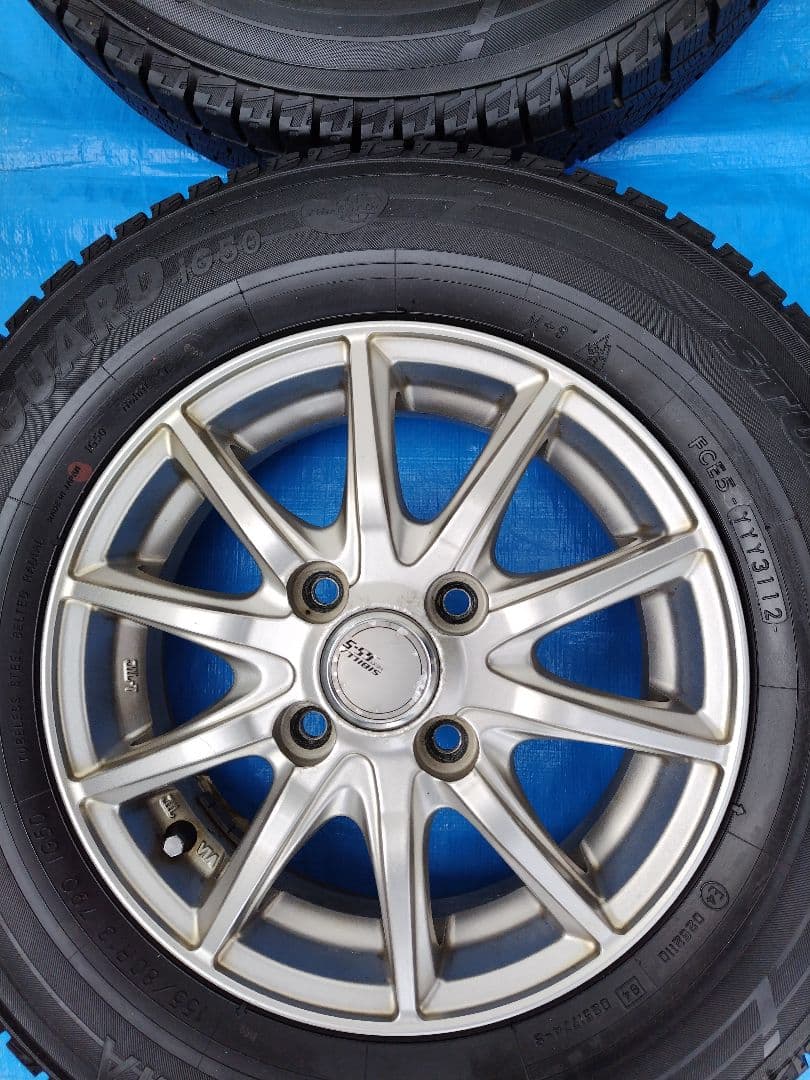 155/65R13【2/2】オールシーズンタイヤ新品、アルミホイール付、2本分割
