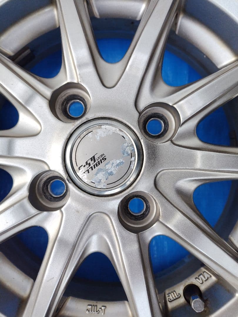 155/65R13【2/2】オールシーズンタイヤ新品、アルミホイール付、2本分割