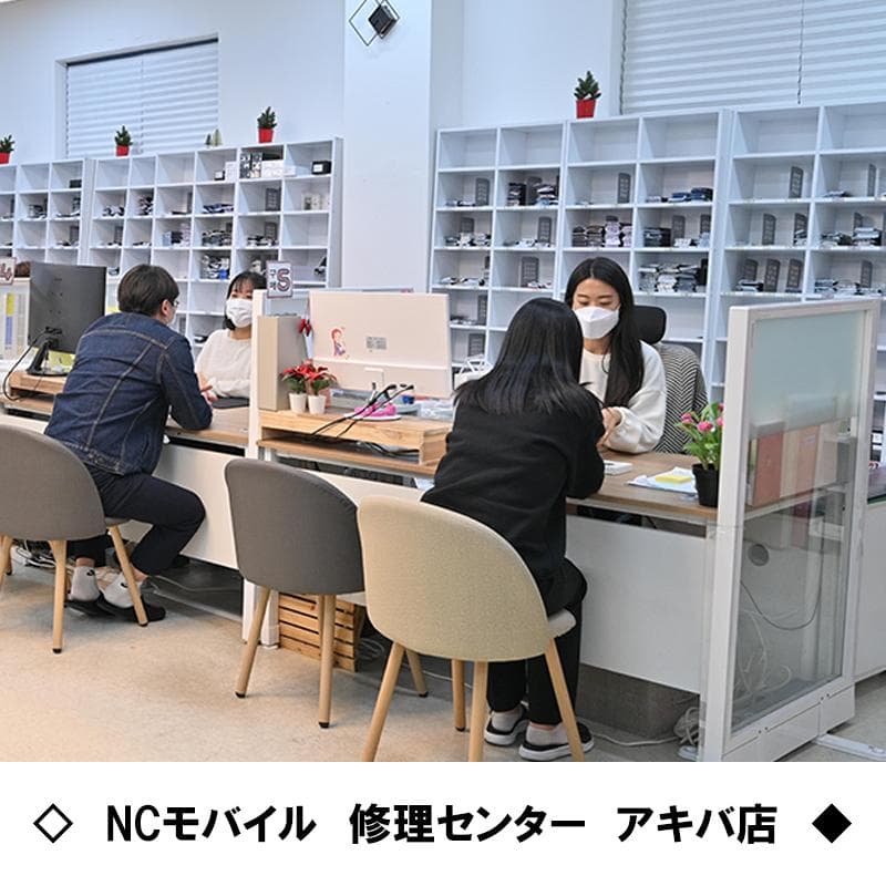 Galaxy Z FOLD7 256GB シルバー SIMフリー【新品】