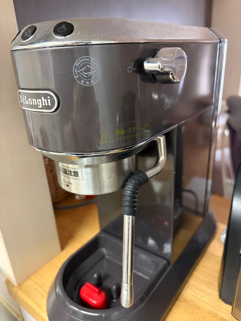 デロンギ　エスプレッソ・カプチーノメーカー　デディカ　EC680R