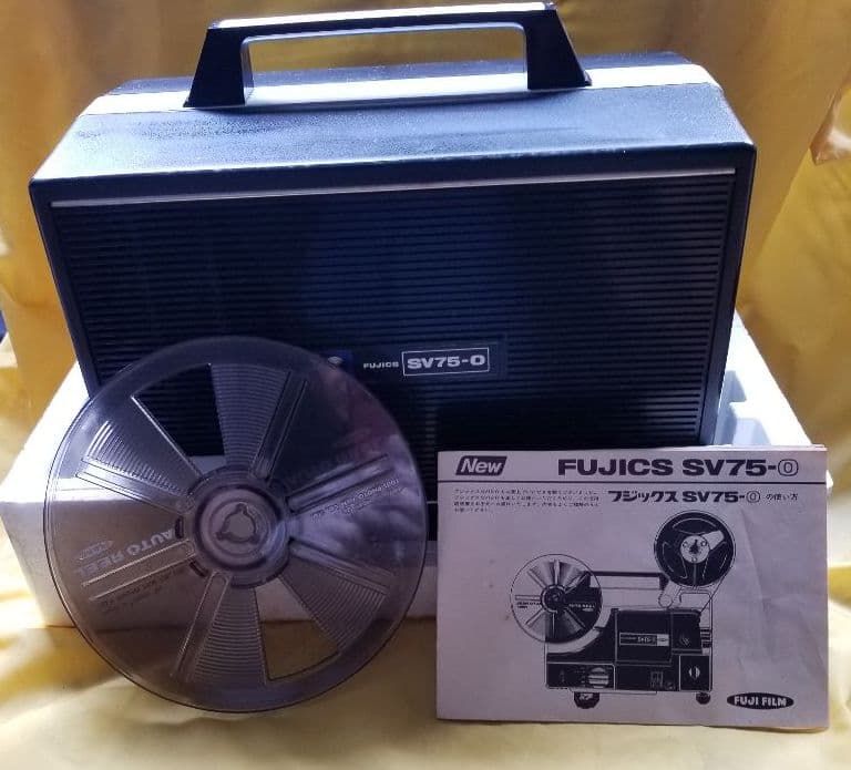 超レア昭和レトロ富士フイルムフジックスFV75映像機器です