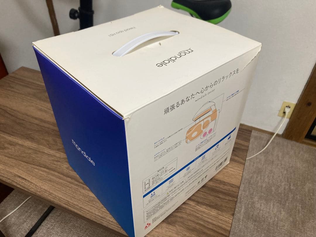 その他 mondiale head spa HS1