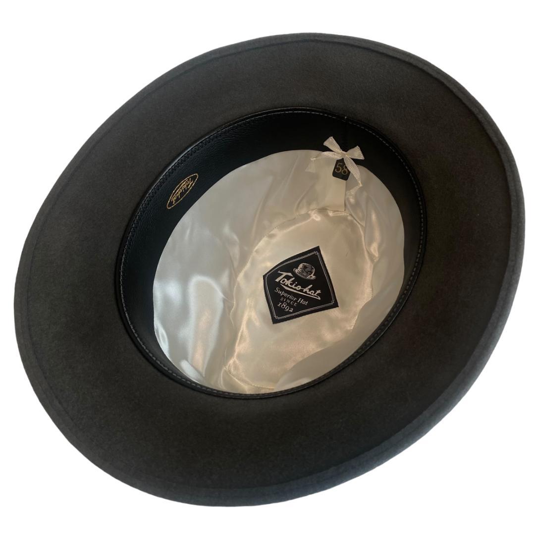 1535【新品 Tokiohat】高級中折れ帽 ラビットファー グレー 58cm