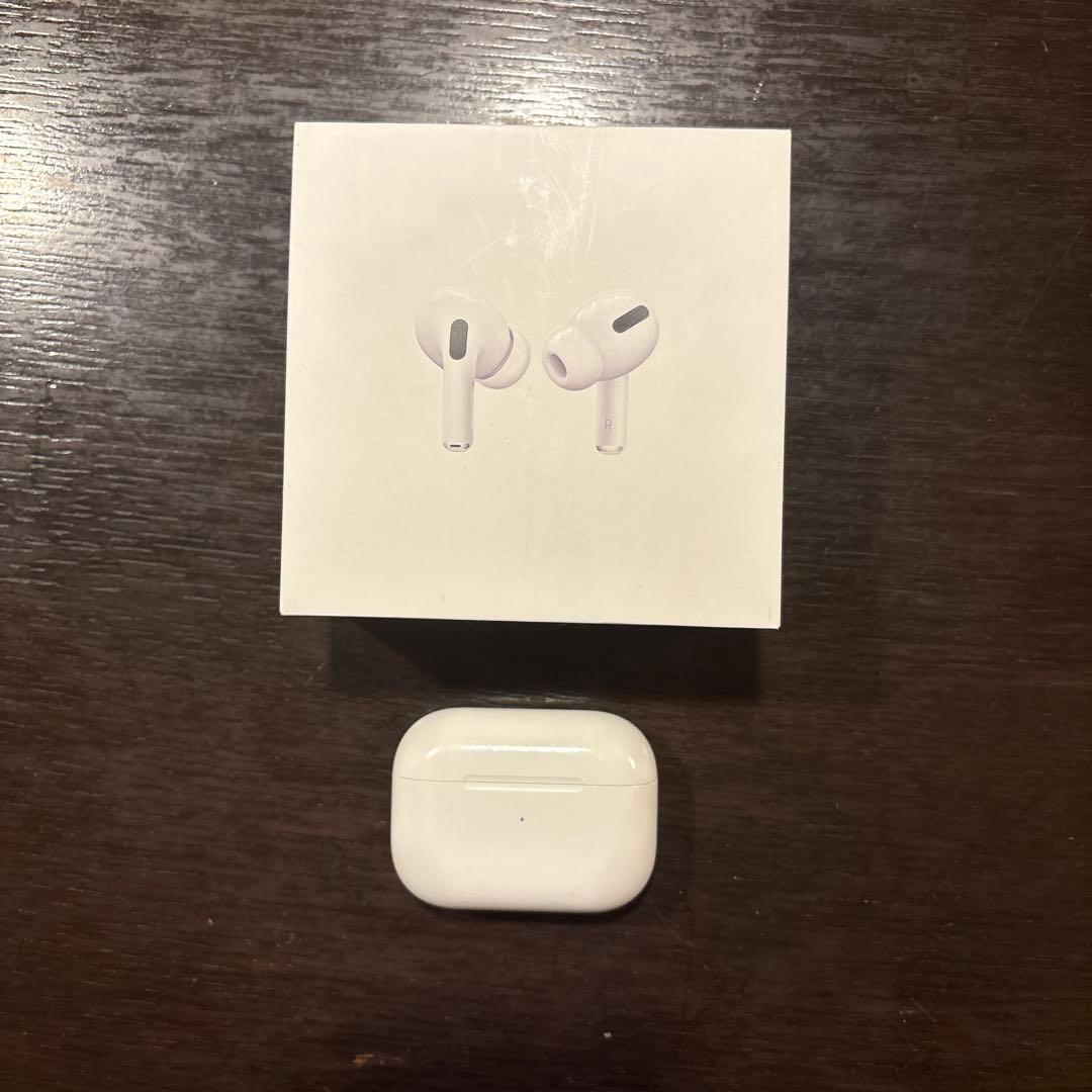 AirPods Pro本体箱付き